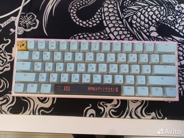 Redragon fizz custom