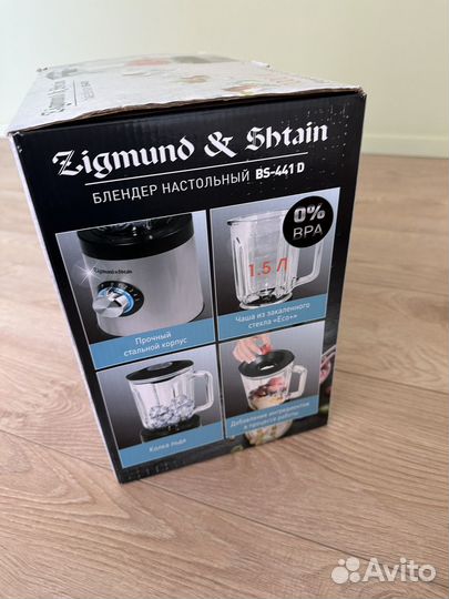 Блендер настольный zigmund & Shtain