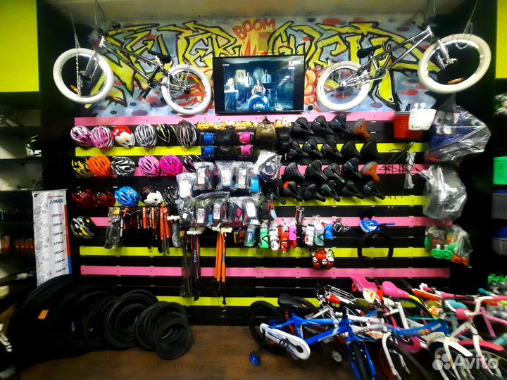 Пеги для велосипеда