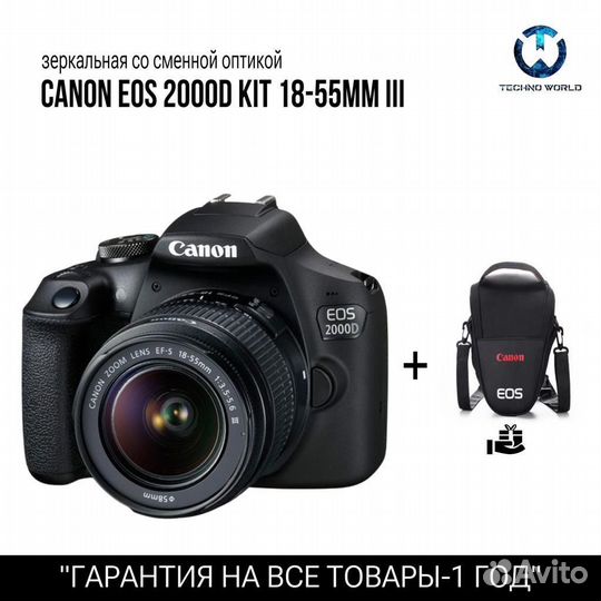 Canon Eos 2000D kit 18-55mm iii (Новый)