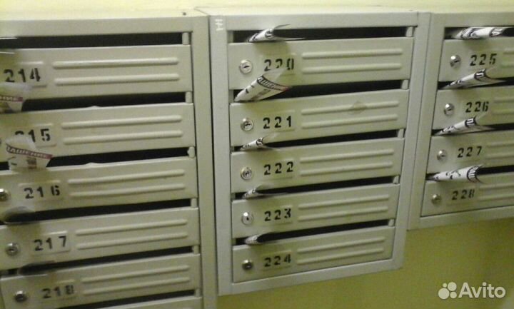 Распространение листовок