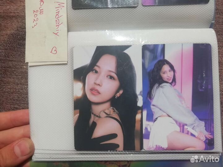 Карты к поп