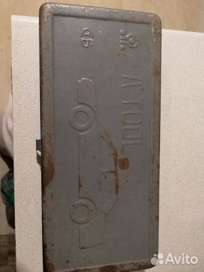 Набор инструментов для авто в чемодане раритет