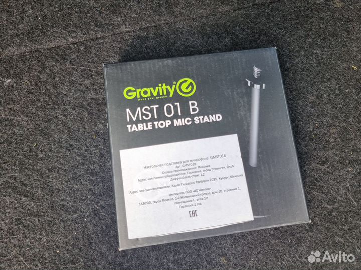 Стойка для микрофона Gravity MS T 01 B
