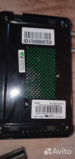 Тв приставка триколор бу