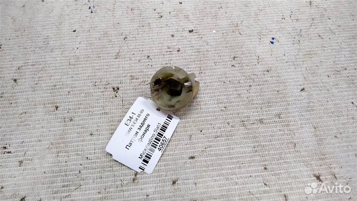 Патрон заднего фонаря BMW 5 E34 88-95г