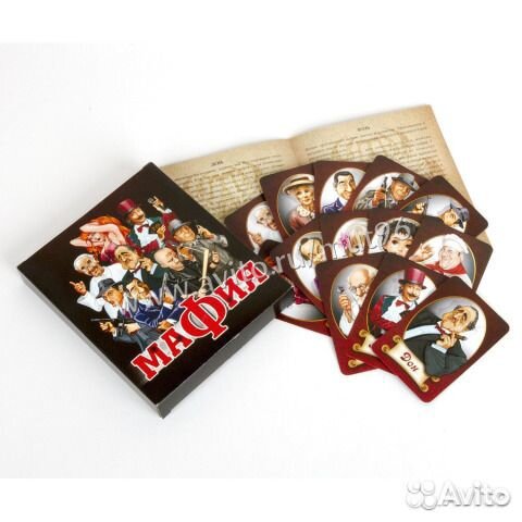 Настольная игра 