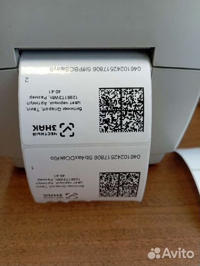 Принтер этикеток Zebra TLP2824 LPT-USB термотрансф