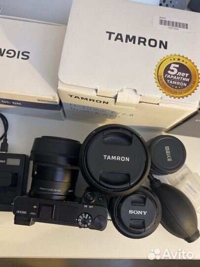 Sony A6300 Sigma Tamron