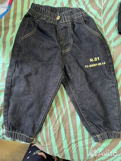 Джинсы на мальчика
