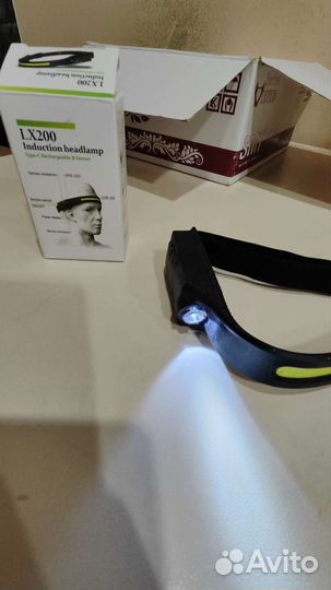 Фонарь на лоб