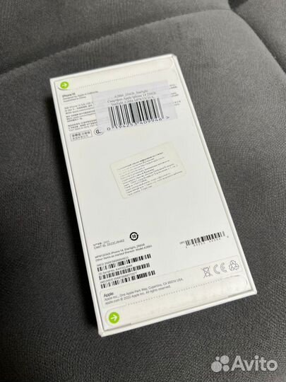 iPhone 14, 256 ГБ