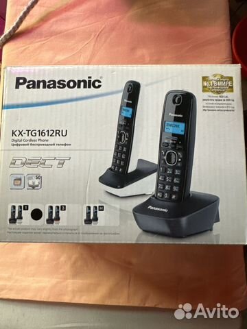 Panasonic телефон городской купить в Уфе | Электроника | Авито