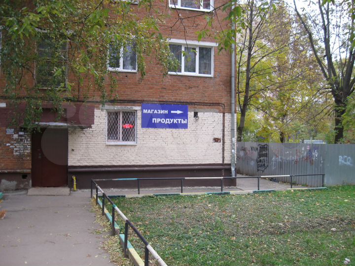 Арендный бизнес- пвт ozon помещение 71.3 кв.м