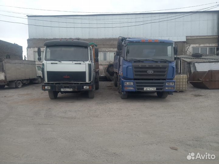 Услуги самосвала