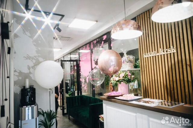 Косметолог