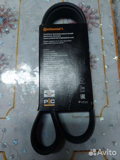 Ремень поликлиновый