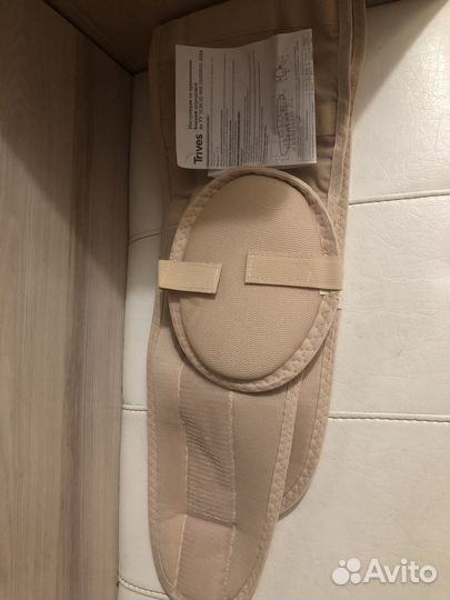 Медицинский бандаж дородовой и послеродовой