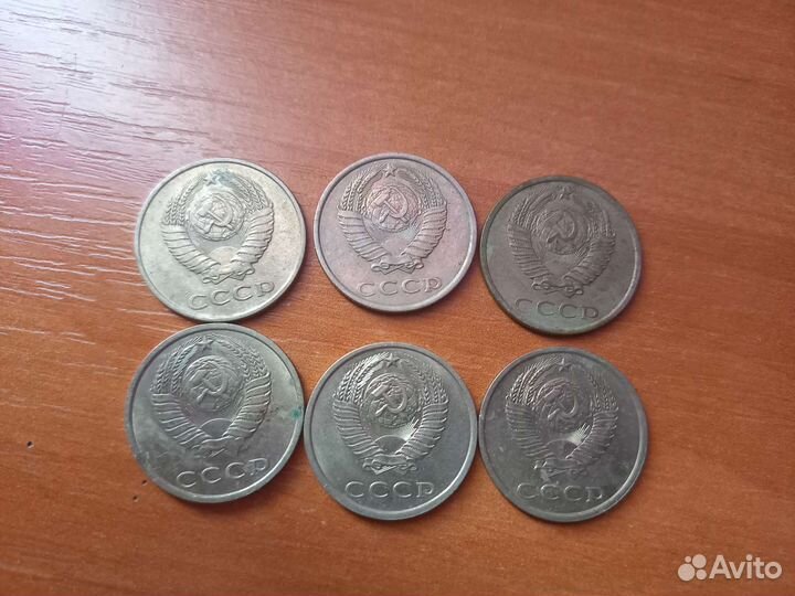 Монеты СССР