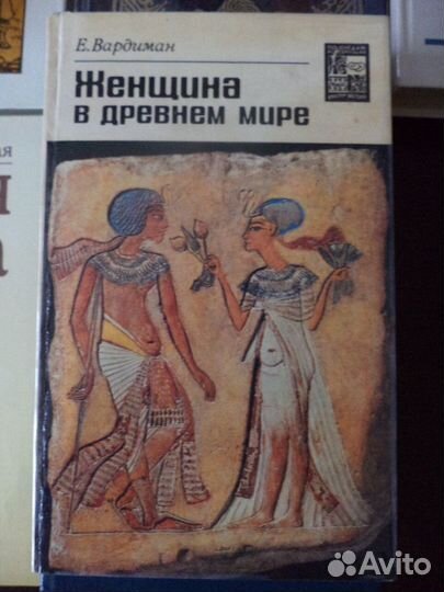 Книги на все вкусы (см. список)