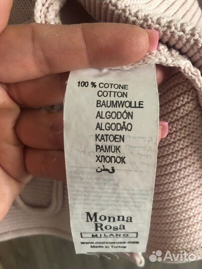 Кофта для девочки