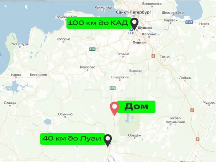 Дом 100 м² на участке 6 сот.