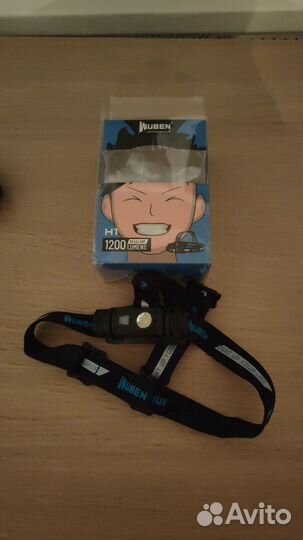 Налобный фонарь аккумуляторный