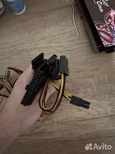 Блок питания 350w