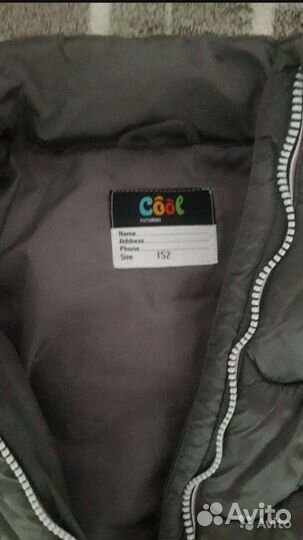 Утепленная куртка futurino на девочку 140-150см