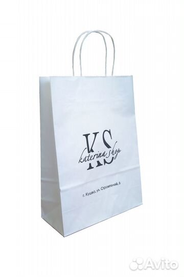 Крафт пакеты с логотипом