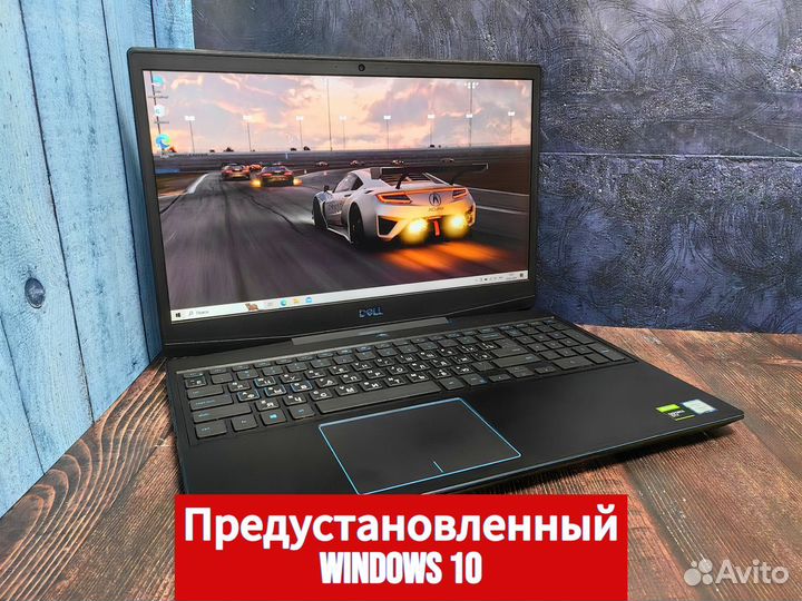 Ноутбук новый i5 / GTX 1650 4 Gb сумка в подарок