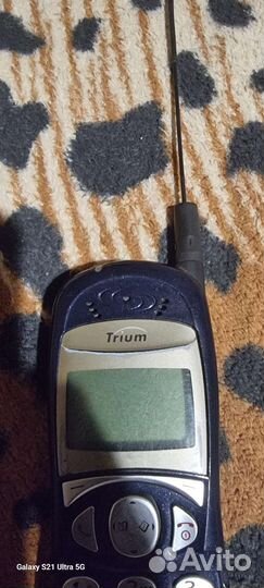 Mitsubishi Electric Trium 110