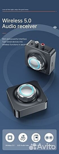 Bluetooth 5.0 Vikefon 3D - TF, RCA, AUX, приемник