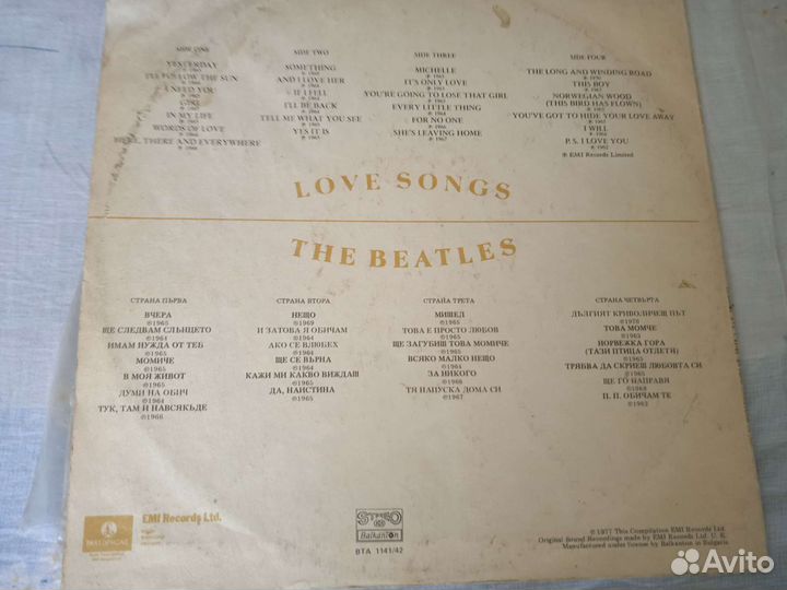 Двойной альбом Битлз