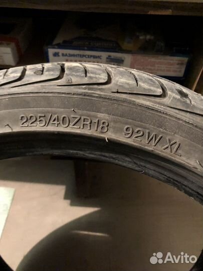 Saferich FRC26 225/40 R18 92W