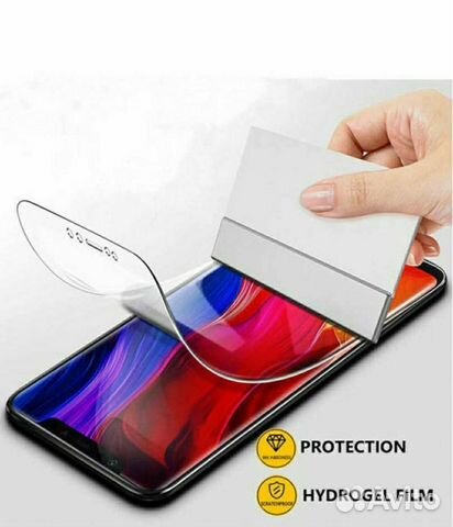 Гидрогелевая плёнка на любой телефон