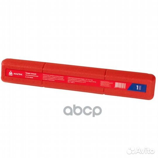 012-40210C ключ динамометрический 1/2'', 28-21