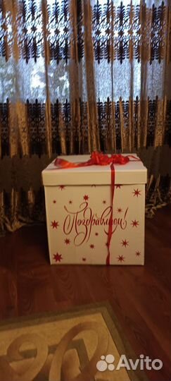 Коробка подарочная для шаров/подарков