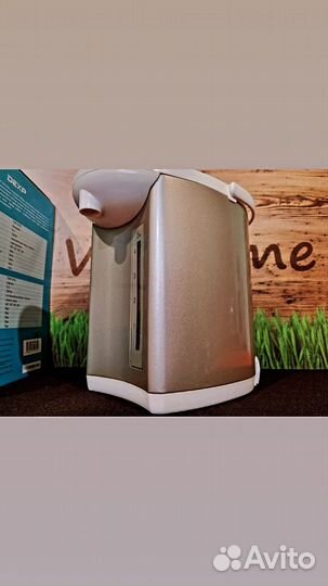 Термопот Dexp THP-5700