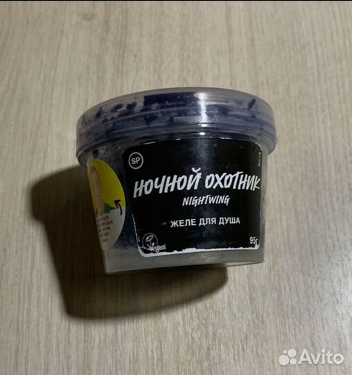 Желе от lush