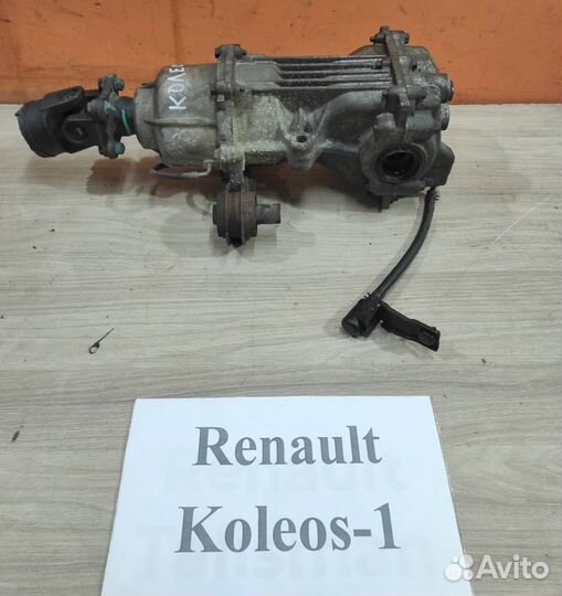Редуктор задний 2.0 дизель Рено Колеос-1, 2009г