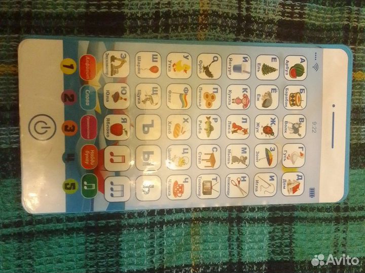 Детский развивающий телефон