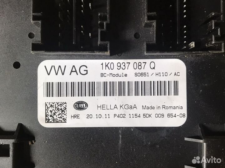 Блок комфорта skoda octavia a5