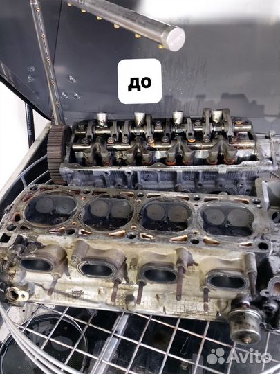 Мойка деталей двигателя