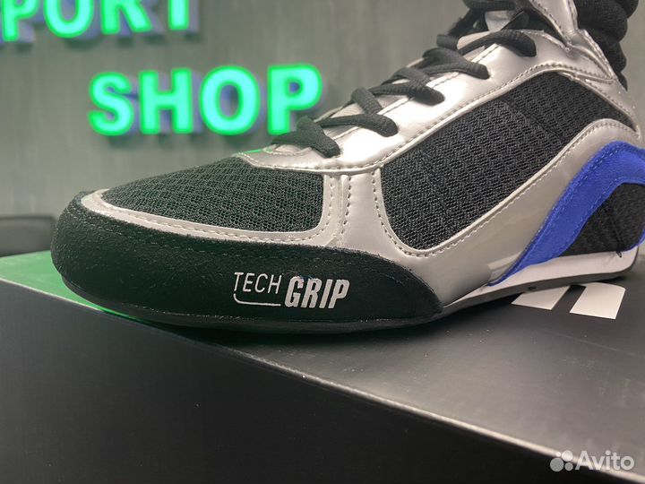 Боксерки Clinch