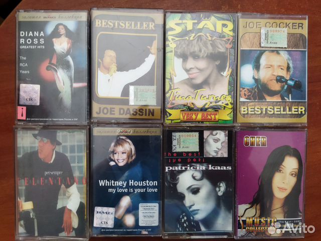 Аудиокассеты студийные