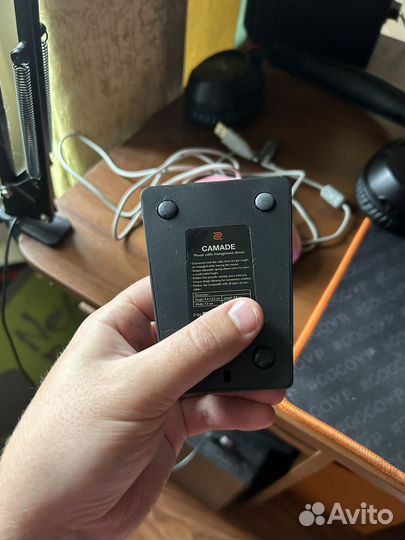 Держатель для провода мыши