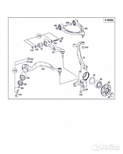 Продольный нижний правый рычаг Mercedes S W221