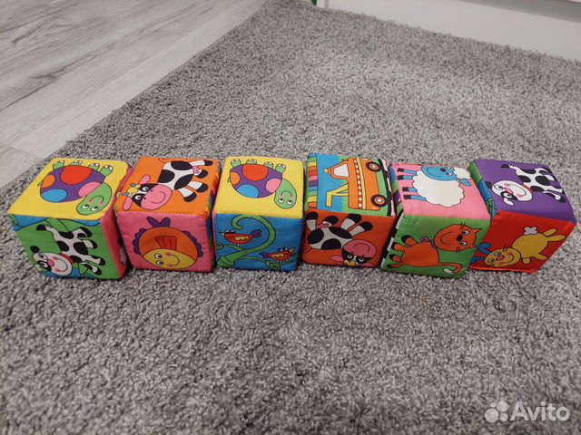 Развивающие кубики