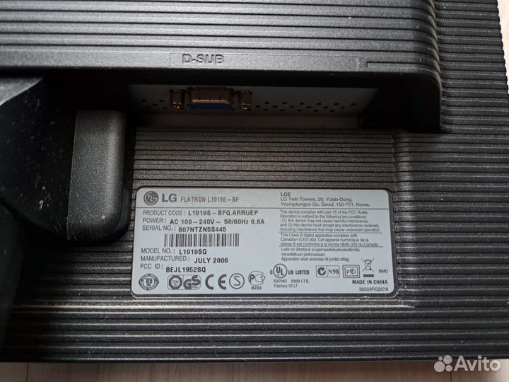 Монитор LG L1919s